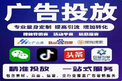 百度网络推广实战经验：案例解读，教你轻松实现营销目标